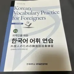 mikaringcool様 リクエスト 2点 まとめ商品