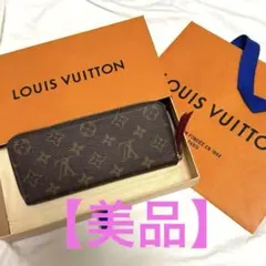 【正規品】LOUIS VUITTON ポルトフォイユクレマンス