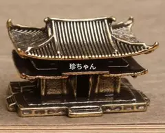 2025年最新】中国の人気アイテム - メルカリ