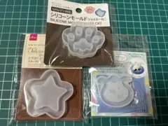 ◆シリコンモールドセット◆