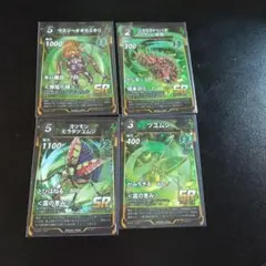 【超希少】【新品未開封品】神羅万象チョコ　機界神ORION 箔押し 神羅万象チョコ 機界神ORION 箔押し - メルカリ