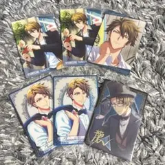 アイナナ　龍之介　ウエハース