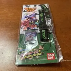 トレジャーガウストホルダー　ストラップ　ガウストホルダー　キーホルダーアクセサリ