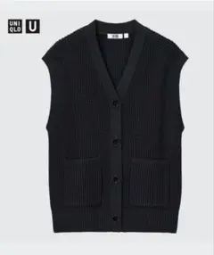 UNIQLO U ネイビー ニットベスト