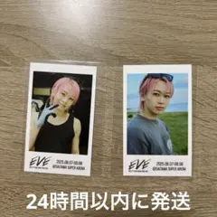 超特急　EVE ミニフォト　シューヤ　2枚セット