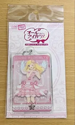 2025年最新】アイカツカード 初期プレミアム オーロラキスの人気