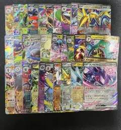 f*t様 ポケモンカード RR まとめ売り 30枚