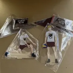 ハイキュー　合同練習会　アクリルスタンド 宮侑　宮治