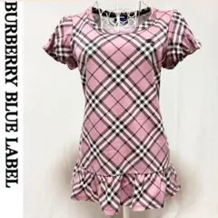 美品 バーバリーブルーレーベル チュニック チェック パフ袖 カットソー ピンク