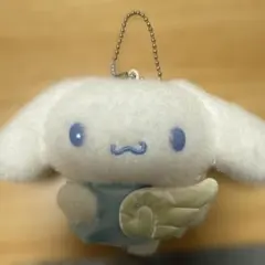 シナモロールぬいぐるみボールチェーン2 お星様エンジェル