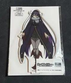 嘆きの亡霊は引退したい ルシア・ロジェ コスパ アクリルスタンド