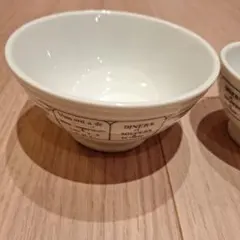キャトルセゾン カフェオレボウル ポワンブルー - メルカリ