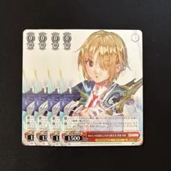 2026年最新】茅森月歌 ヴァイスの人気アイテム - メルカリ