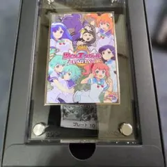 ○PCE CD-ROM メタルエンジェル ＋ 2 ＋ PS メタルエンジェル3 - メルカリ