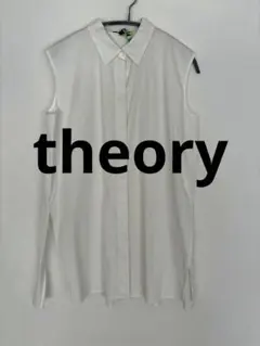 Theory セオリー ノースリーブシャツ 白 リネン レーヨン S B4084 