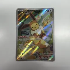 ポケモンカード スタートデッキ100 デッキNo.040 イーブイ AR - メルカリ