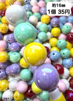 ♢穴あり♢カラフルビーズ♢オーロラ♢カスタムボールペン♢ビーズボールペン♢