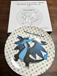 ポケモン Z-A メラミンプレート - メルカリ