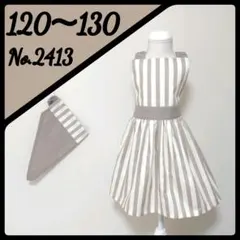 Item thumbnail for item 75841db5-b6ce-4bf2-8d26-b1ff8dffa0ac