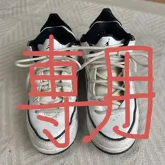 Item thumbnail for item f88d31e8-c2e5-4ce7-b5af-087049f003a4