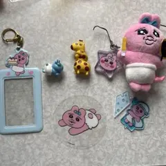 おぱんちゅうさぎ　ぬいぐるみ　キーホルダー ７点グッズセット