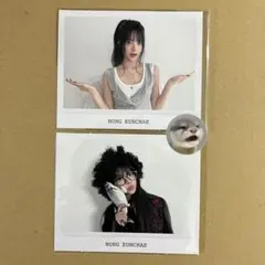 LESSERAFIM DICON Weverse Global 特典　ウンチェ