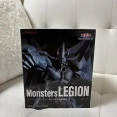 遊戯王 フィギュア Monsters LEGION 8体セット まとめ売り 遊戯王 フィギュア Monsters LEGION 8体セット まとめ売り 遊戯王