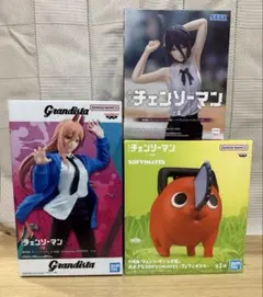 チェンソーマン Fluffy Puffy ポチタ、パワーフィギュア3種セット