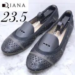 【206】DIANAダイアナ フラットシューズ パンプス　パンチング 黒23.5