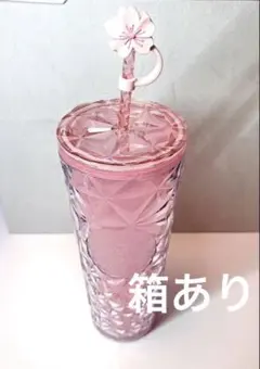 スタバ SAKURA2026 カラーチェンジングコールドカップタンブラー 桜