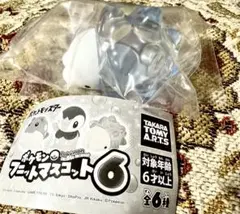 ポケモン フニットマスコット6 ユキハミ ガシャポン ガチャ
