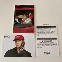 BTS V コカ・コーラ ゼロ ポストカード テテ