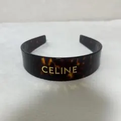 CELINE ダークハバナ カチューシャ ヘアバンド - メルカリ