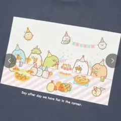 新品未使用　ユニクロ　すみっコぐらし　Tシャツ　UT　半袖　グレー