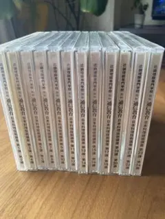 2026年最新】辻調理師専門学校 dvd日本料理の人気アイテム - メルカリ