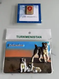 トルクメニスタン 万博 マグネット ミャクミャクピンバッジ アラバイ犬