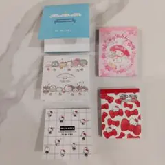 サンリオメモ帳まとめ売り【5冊】