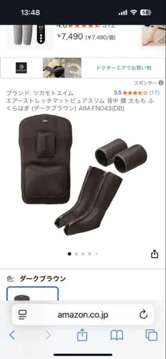 Item thumbnail for item e0d9520c-7f03-42d4-824e-0cfb676f30db