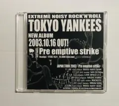 東京YANKEES ジャパメタ スラッシュメタル サンプラーCD