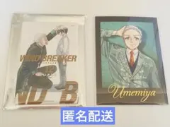 ウィンブレ展 ランダム缶マグネット 12巻 梅宮一 - メルカリ