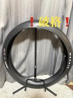 MAXXIS REKON 29x2.4のサムネイル
