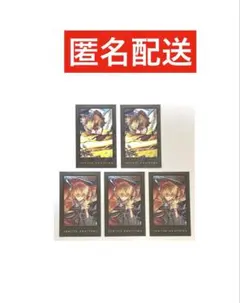 鬼滅の刃　我妻善逸　ダイニング　くじ　チェキ