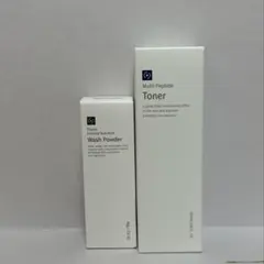 ルネセル　美容液3本　ウォッシュ1本　リニューアル1本　マスク1箱 ONE STONE TWO BIRDS / 原液美容100マスク VC&レチノールの公式