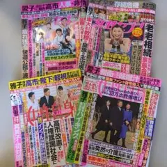 Item thumbnail for item cd1f79f4-d010-4dde-9229-5cd713635264