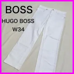 BOSS HUGO BOSS ホワイトデニム 白 ストレート W34のサムネイル