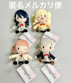 プロセカ モアプラス ふわふわぬいぐるみ Leo/need 全4種類セット