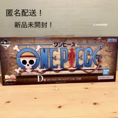 ワンピース 一番くじ D賞 THE GIGANT NAME ギガントネーム - メルカリ