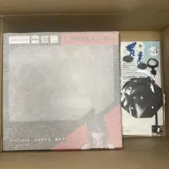 2025年最新】ANIPLEX その他の人気アイテム - メルカリ