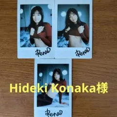 貴重】宮下玲奈直筆サイン入りチェキ3枚セット写真集【透明少女】発売