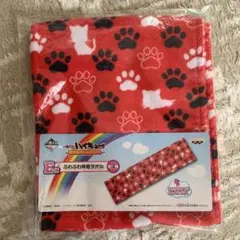 ハイキュー 音駒 タオル